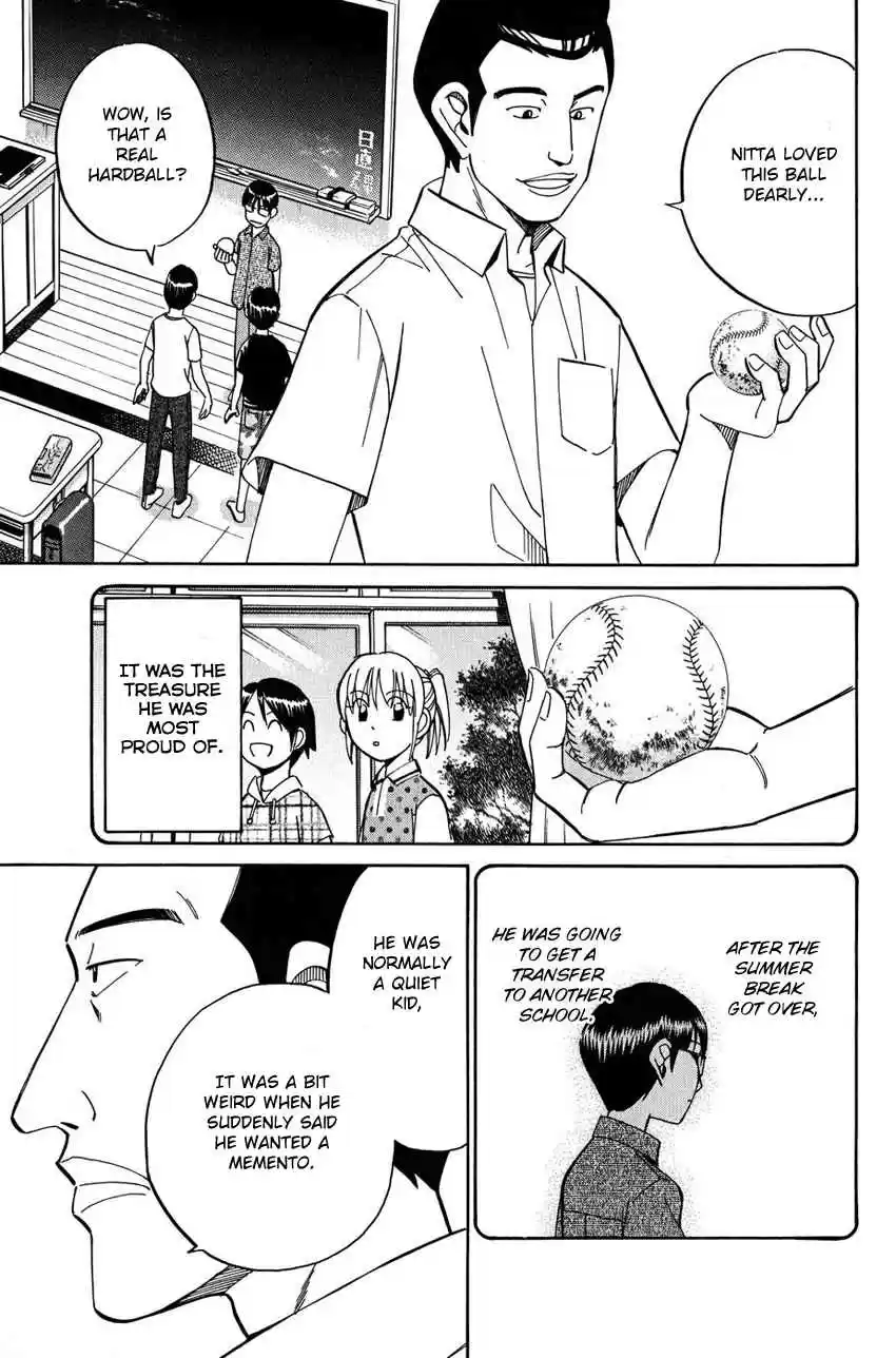 Q.E.D Vol. 26 Ch. 50.2