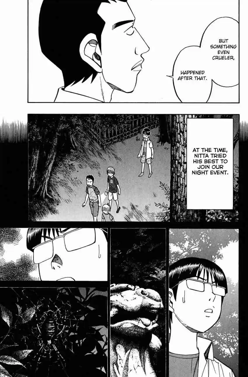 Q.E.D Vol. 26 Ch. 50.2