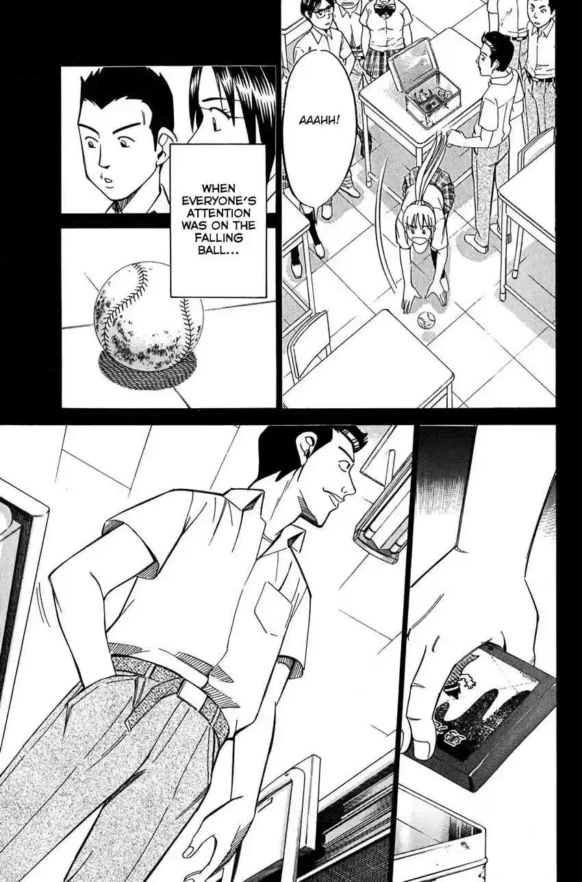 Q.E.D Vol. 26 Ch. 50.2