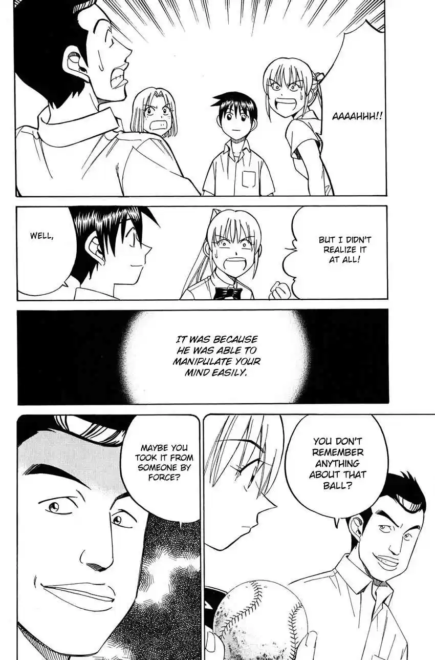 Q.E.D Vol. 26 Ch. 50.2