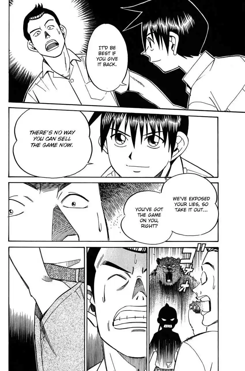 Q.E.D Vol. 26 Ch. 50.2