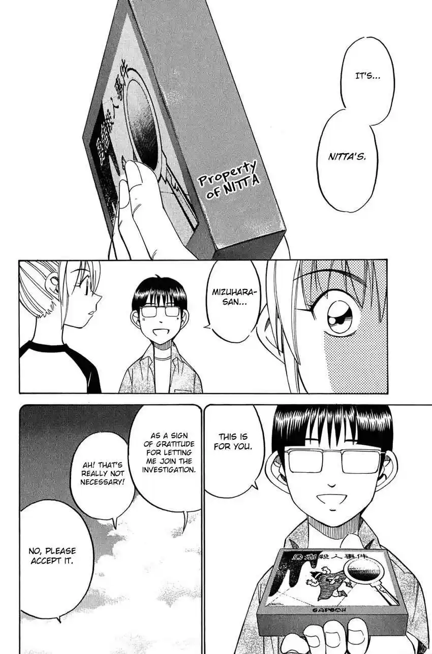 Q.E.D Vol. 26 Ch. 50.2