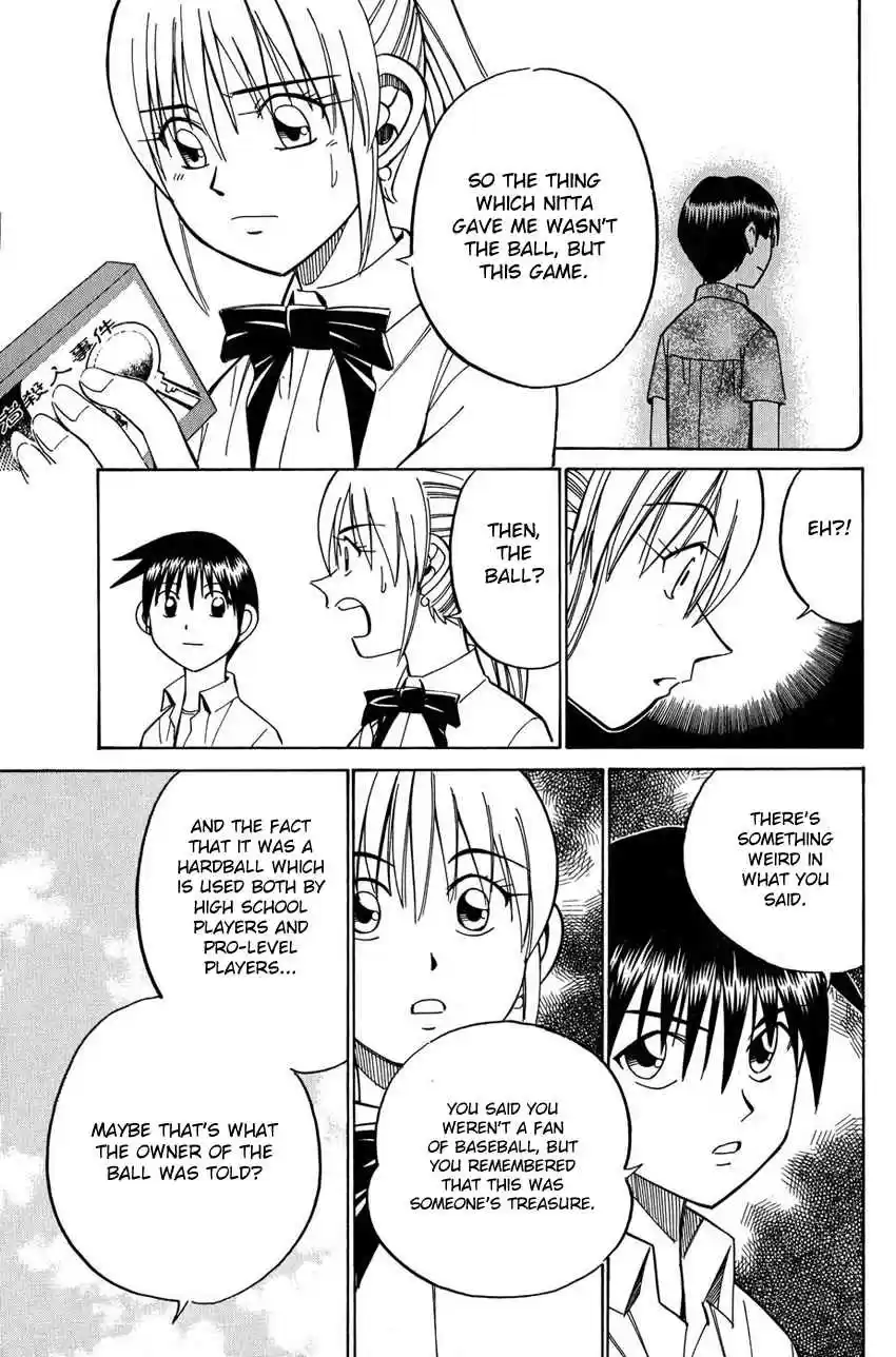 Q.E.D Vol. 26 Ch. 50.2