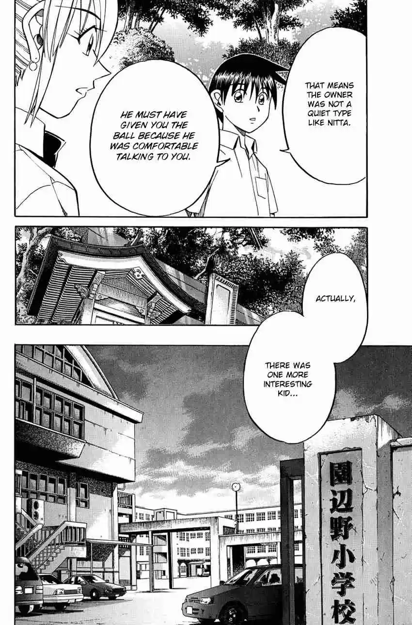 Q.E.D Vol. 26 Ch. 50.2