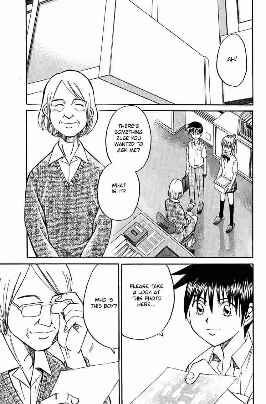 Q.E.D Vol. 26 Ch. 50.2