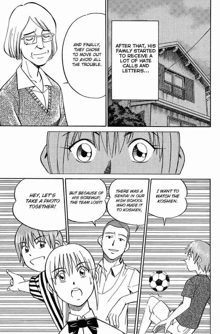 Q.E.D Vol. 26 Ch. 50.2