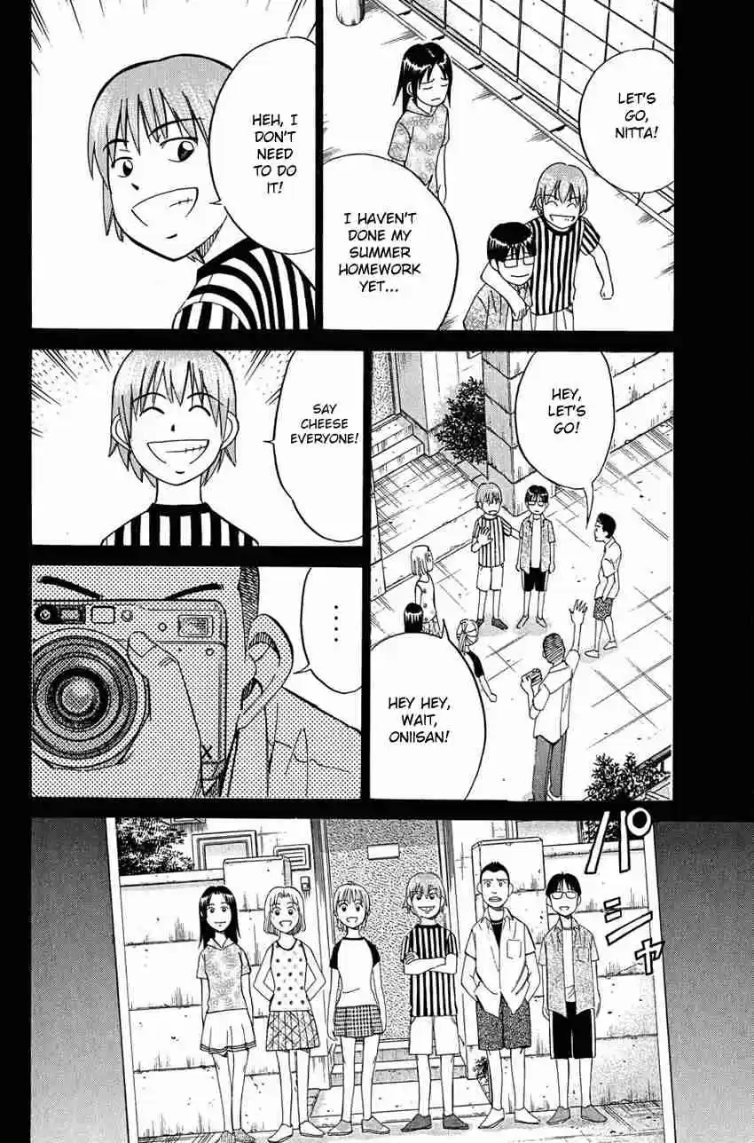 Q.E.D Vol. 26 Ch. 50.2