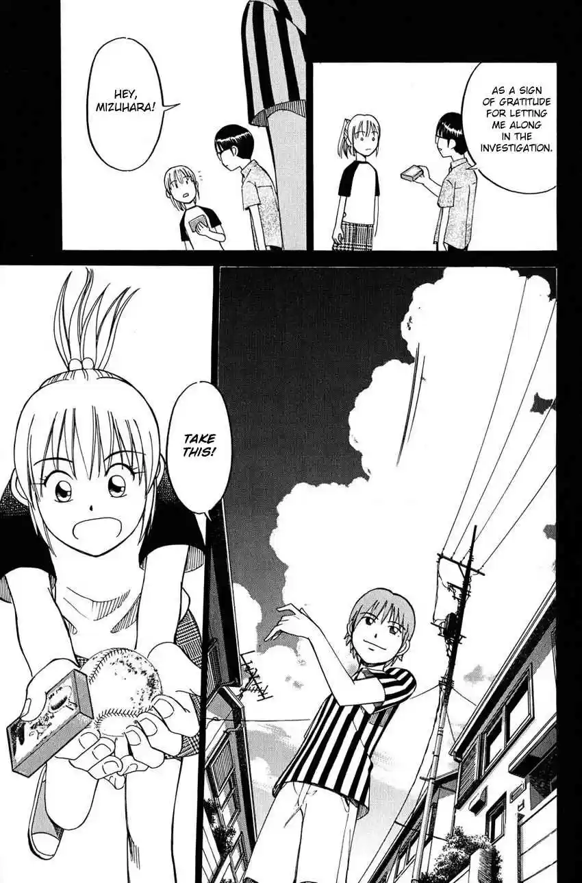 Q.E.D Vol. 26 Ch. 50.2