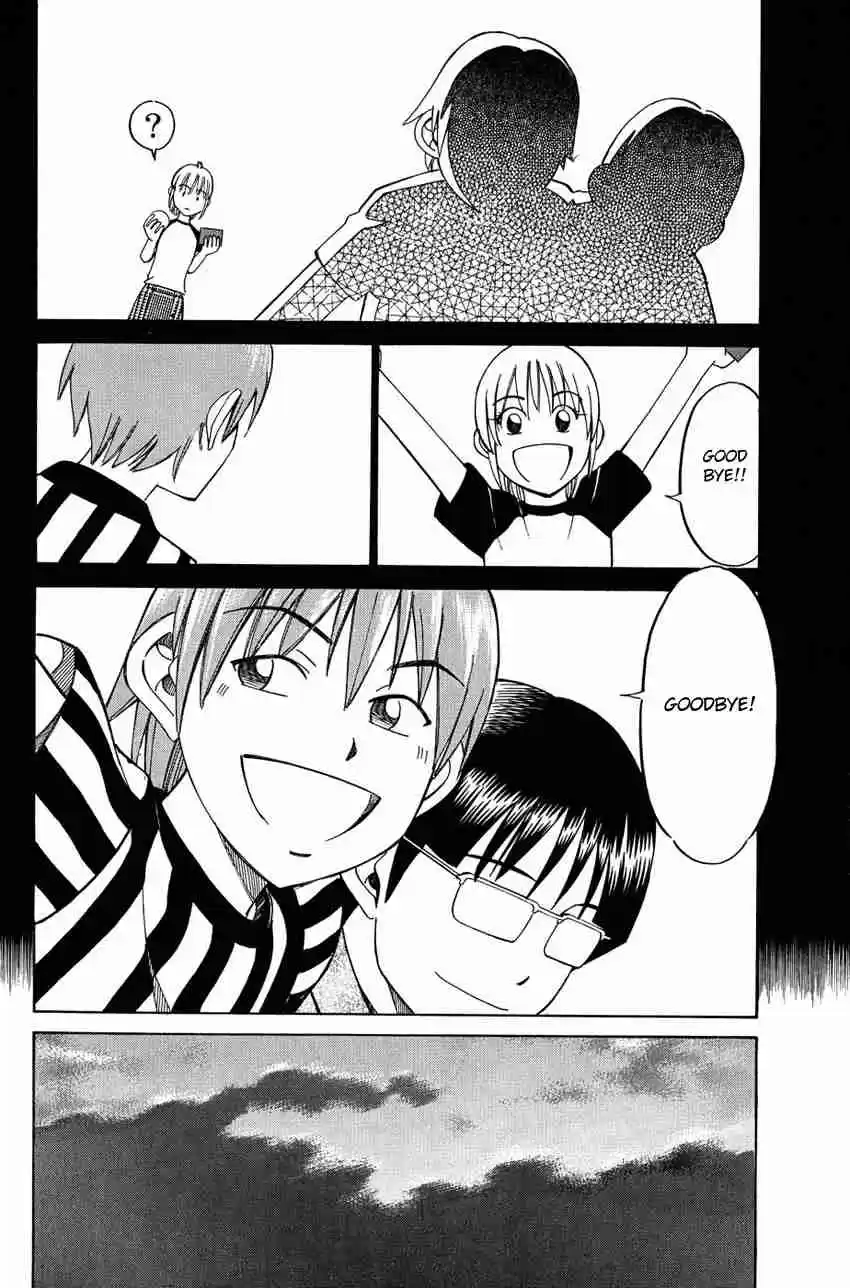 Q.E.D Vol. 26 Ch. 50.2