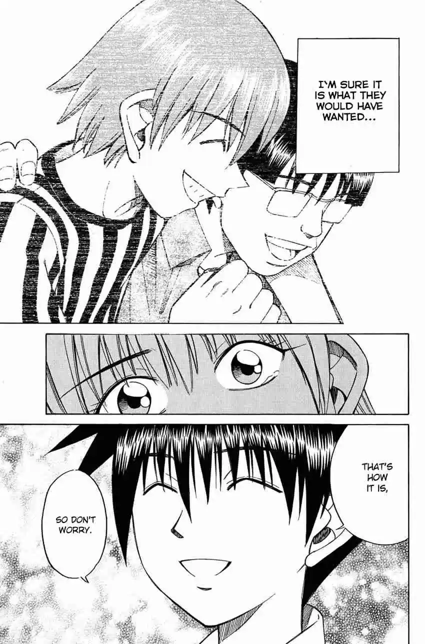 Q.E.D Vol. 26 Ch. 50.2