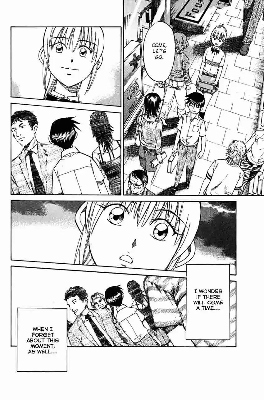 Q.E.D Vol. 26 Ch. 50.2