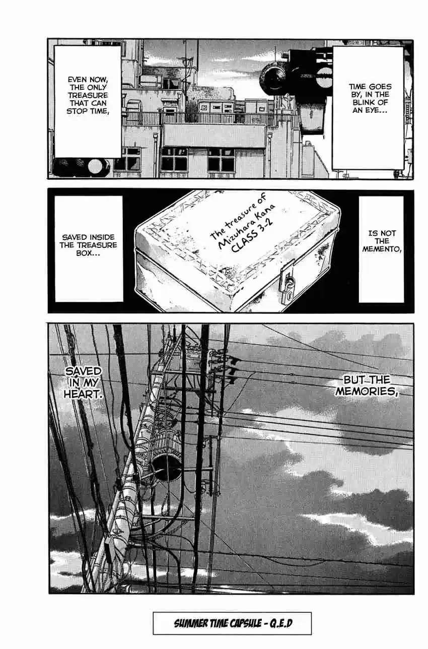 Q.E.D Vol. 26 Ch. 50.2