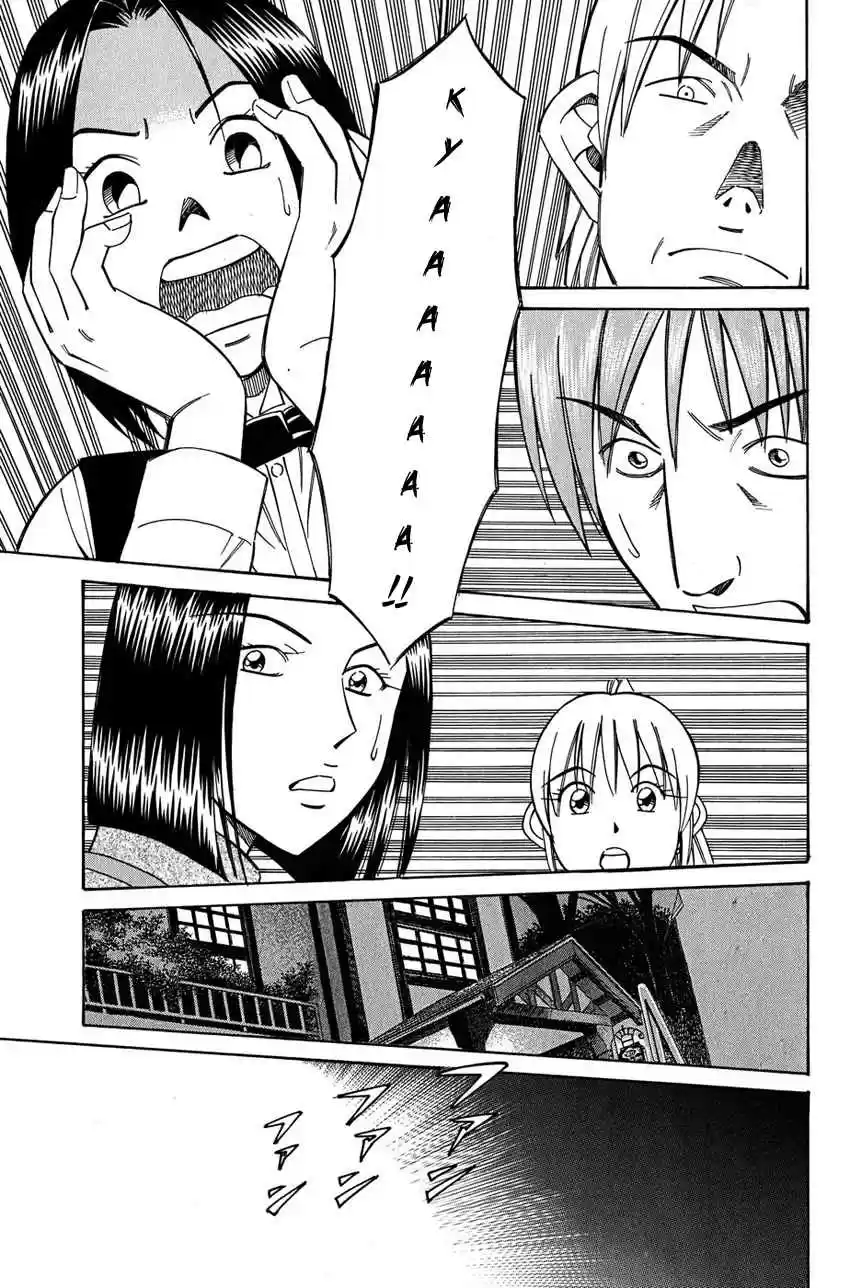 Q.E.D Vol. 26 Ch. 51 Accomplice (Part 1)