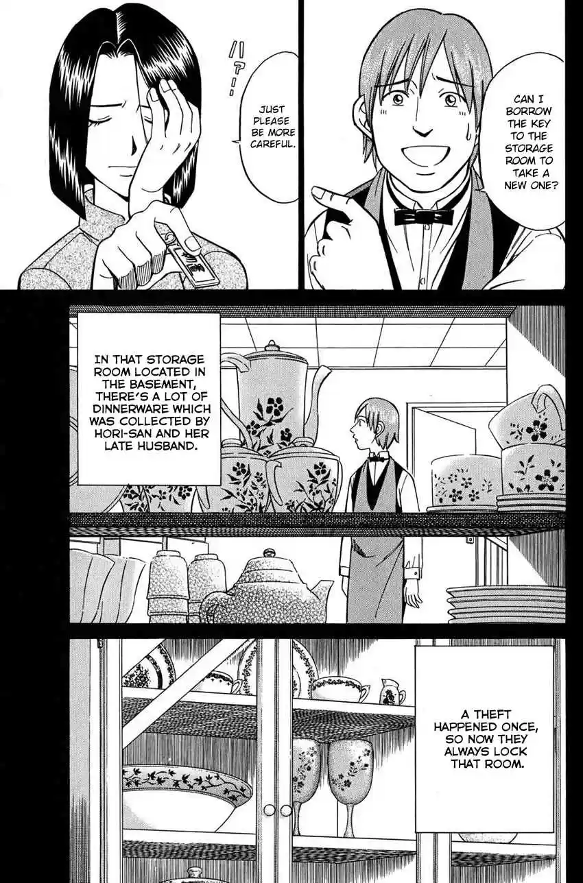 Q.E.D Vol. 26 Ch. 51 Accomplice (Part 1)