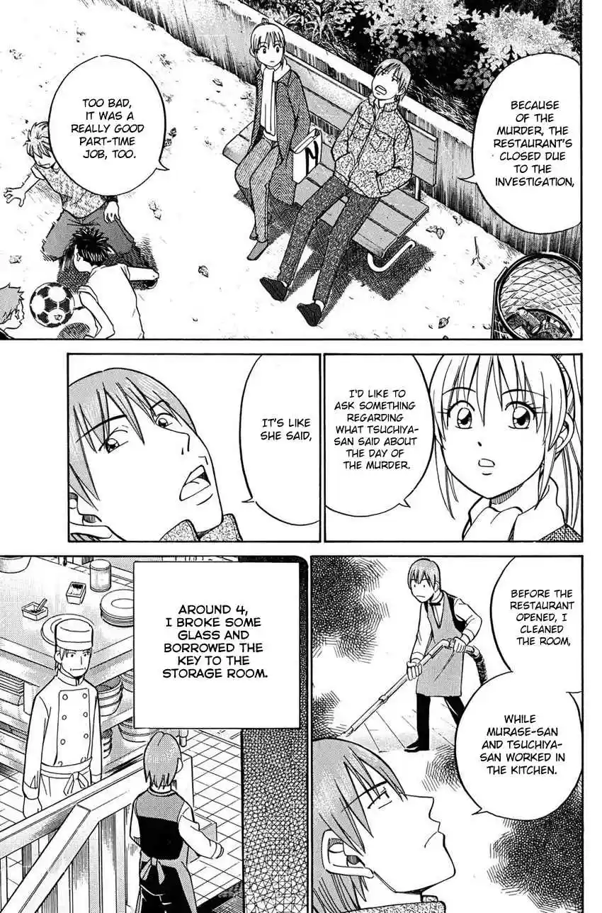 Q.E.D Vol. 26 Ch. 51 Accomplice (Part 1)