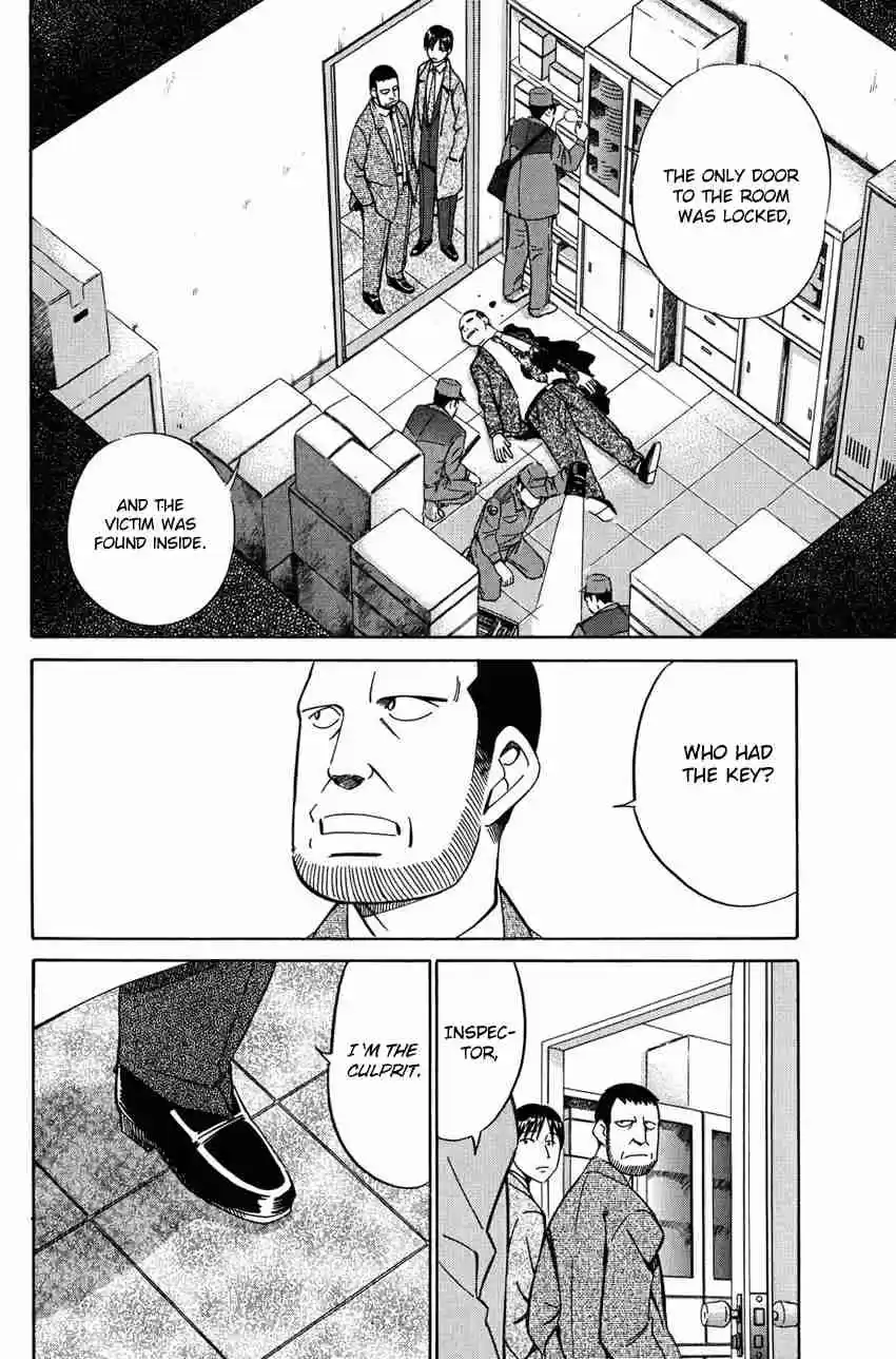 Q.E.D Vol. 26 Ch. 51.1