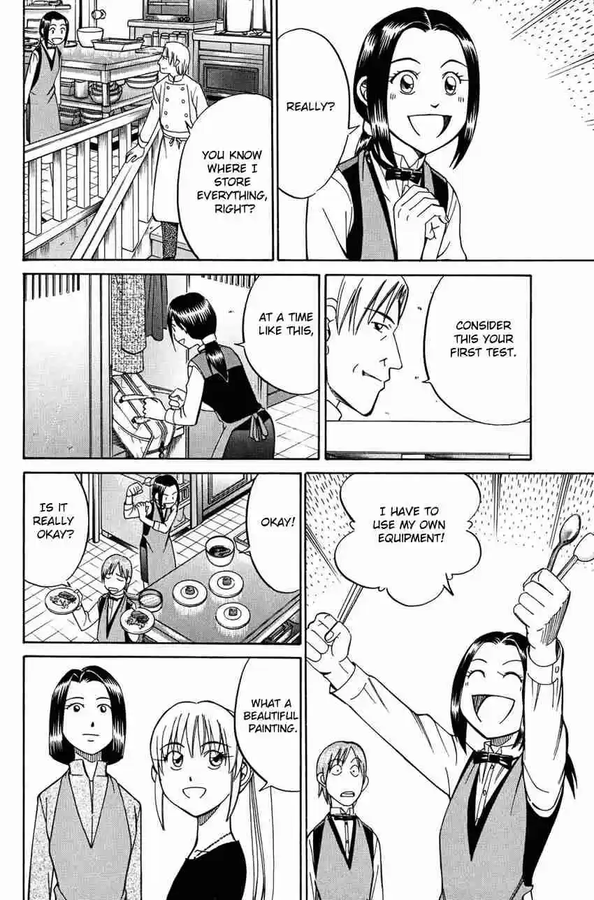 Q.E.D Vol. 26 Ch. 51.1