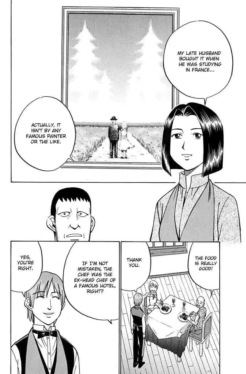 Q.E.D Vol. 26 Ch. 51.1