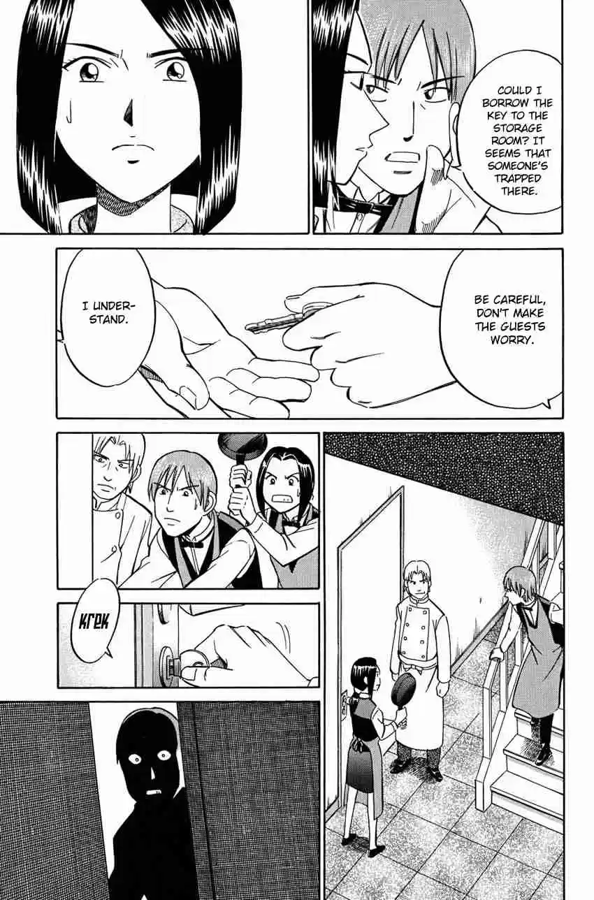 Q.E.D Vol. 26 Ch. 51.1