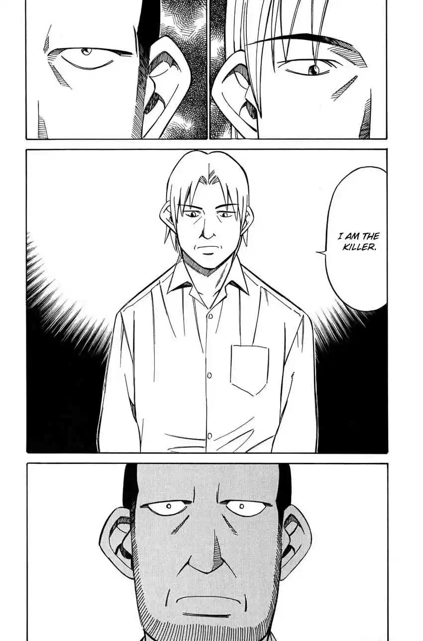 Q.E.D Vol. 26 Ch. 51.1