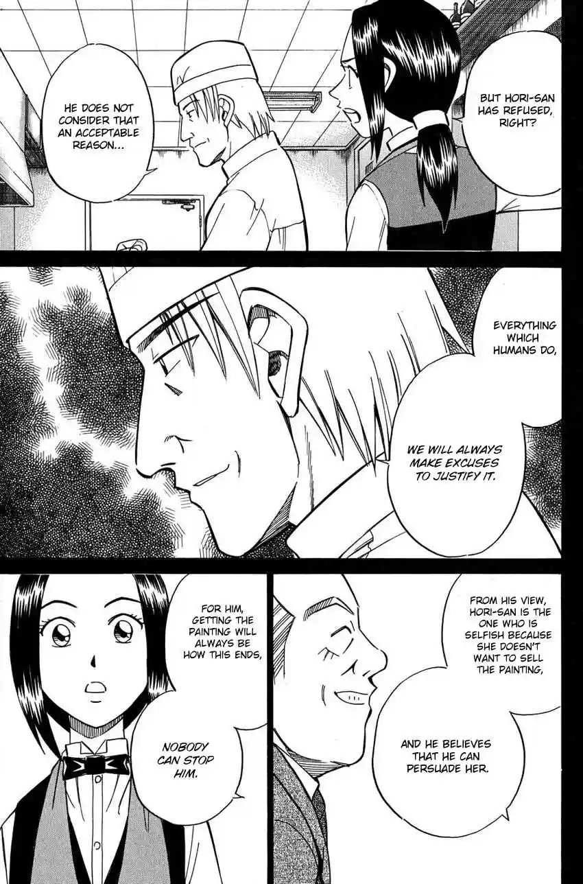 Q.E.D Vol. 26 Ch. 51.1