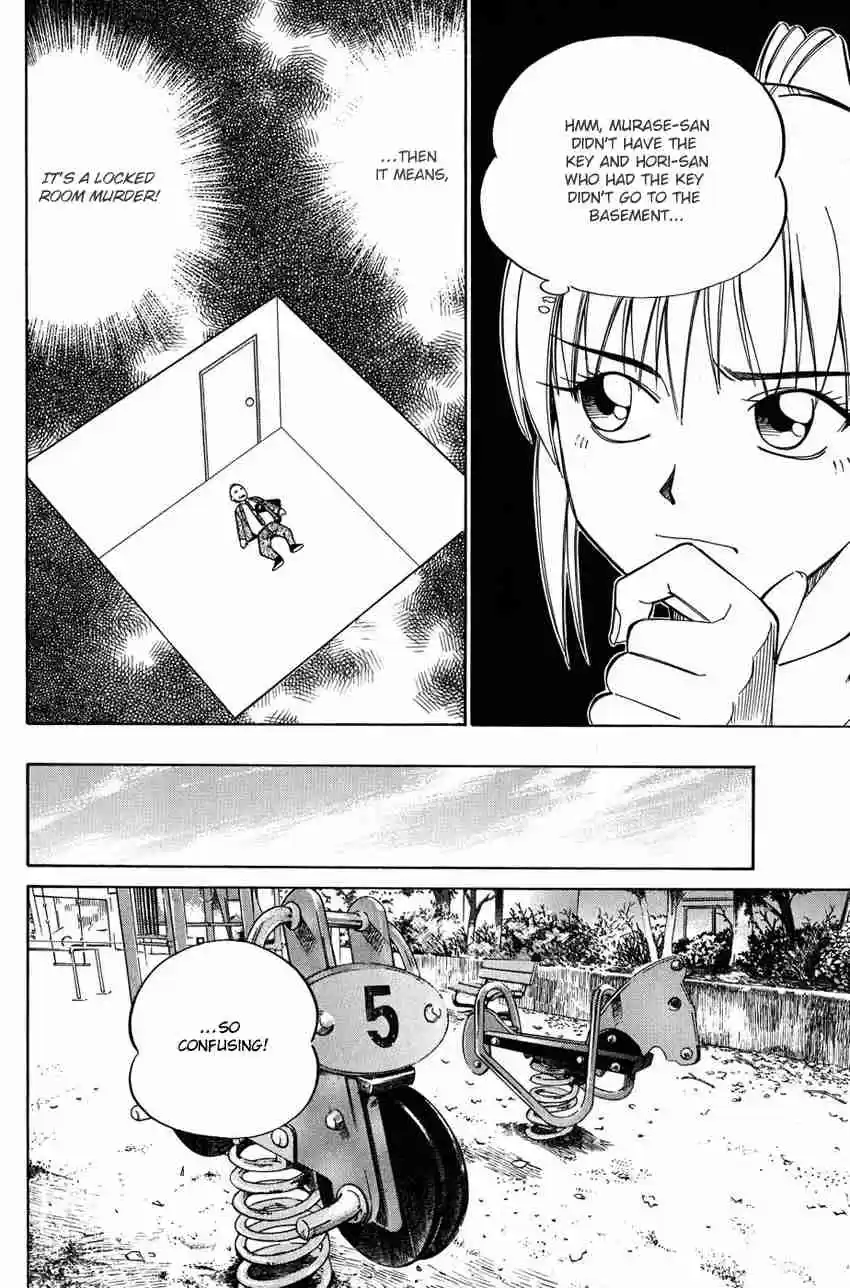 Q.E.D Vol. 26 Ch. 51.1