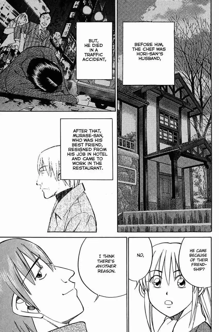 Q.E.D Vol. 26 Ch. 51.1