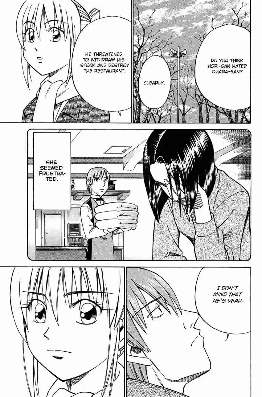 Q.E.D Vol. 26 Ch. 51.1