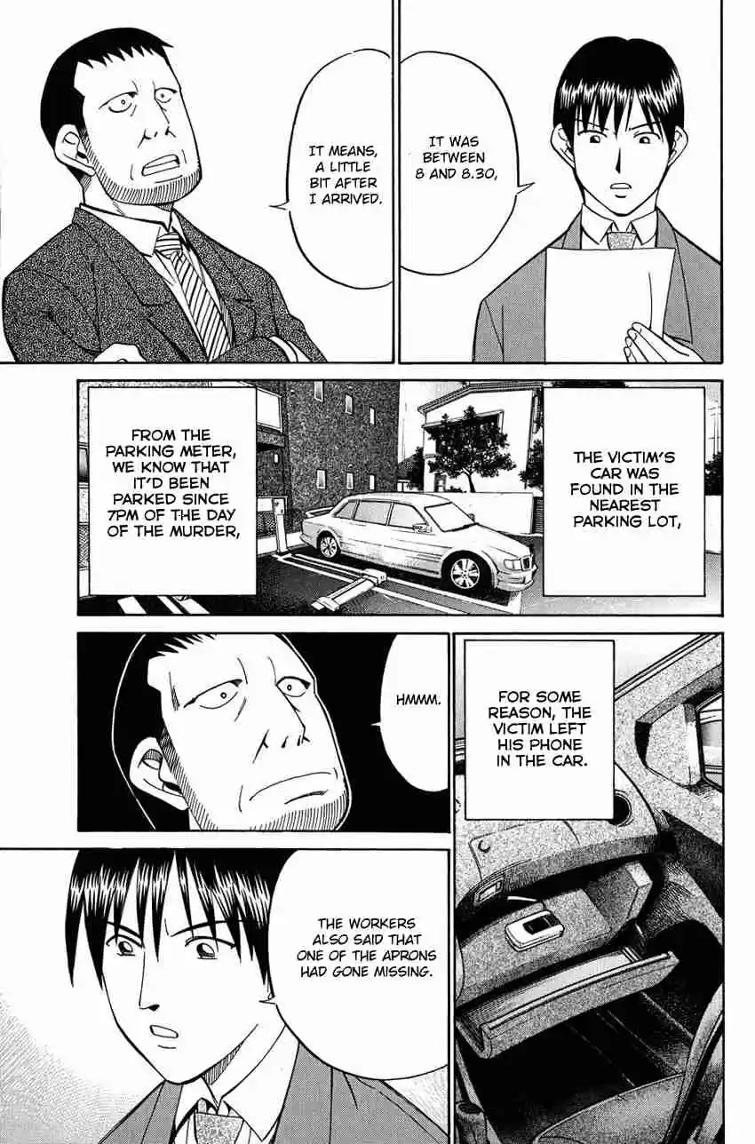 Q.E.D Vol. 26 Ch. 51.1