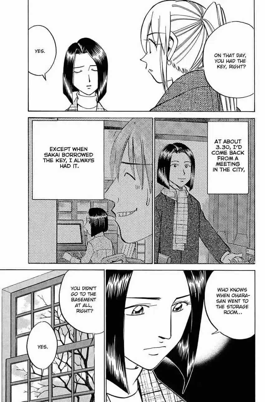 Q.E.D Vol. 26 Ch. 51.2