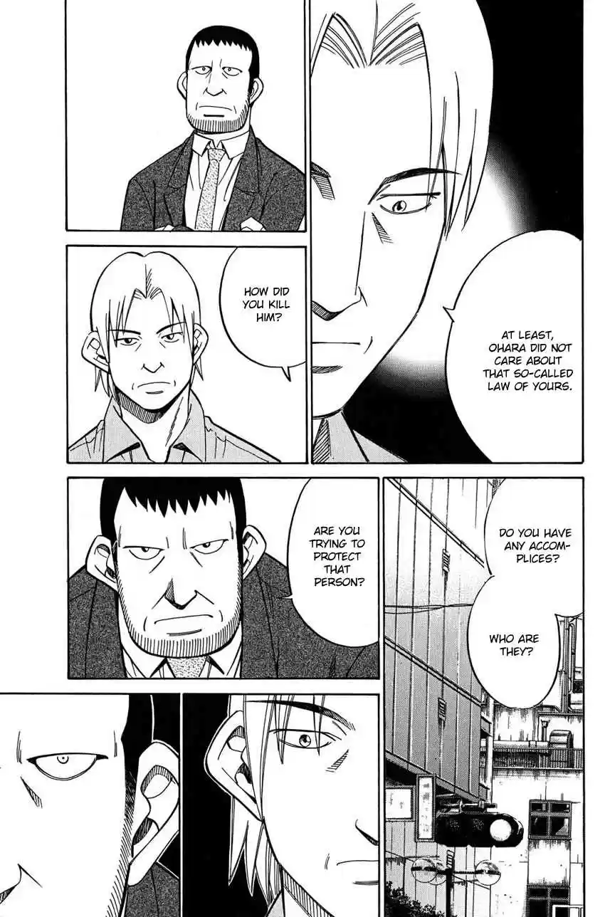 Q.E.D Vol. 26 Ch. 51.2