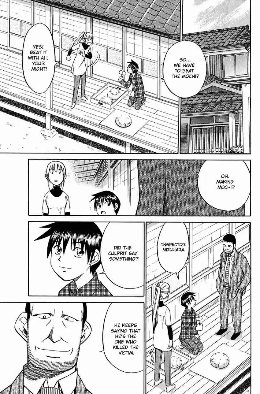 Q.E.D Vol. 26 Ch. 51.2