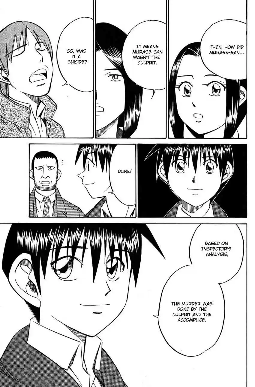 Q.E.D Vol. 26 Ch. 51.2