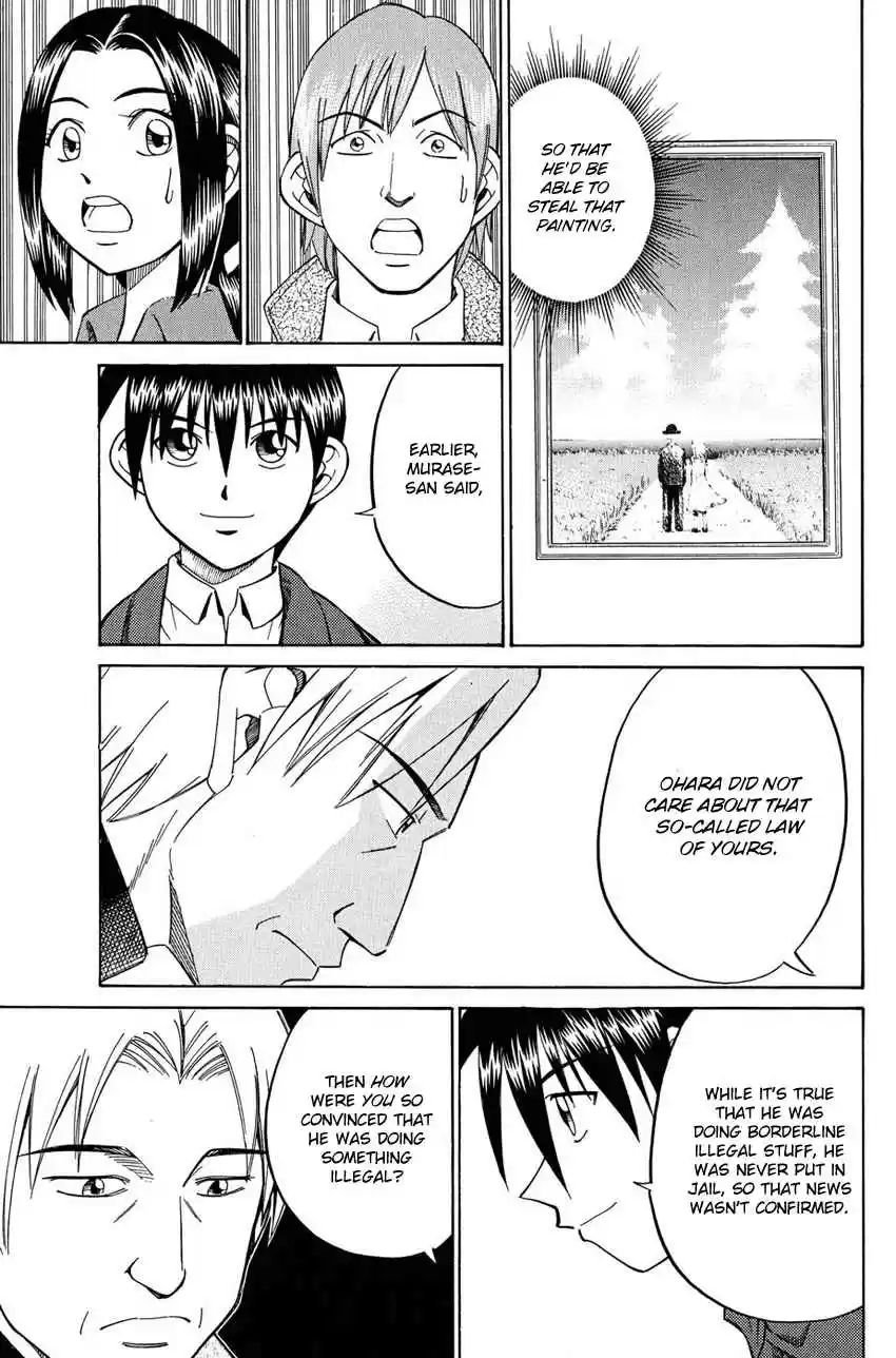 Q.E.D Vol. 26 Ch. 51.2