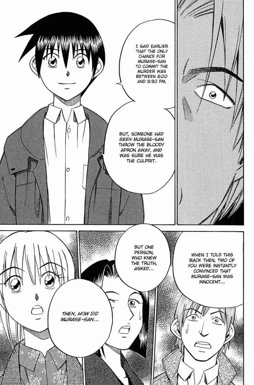 Q.E.D Vol. 26 Ch. 51.2