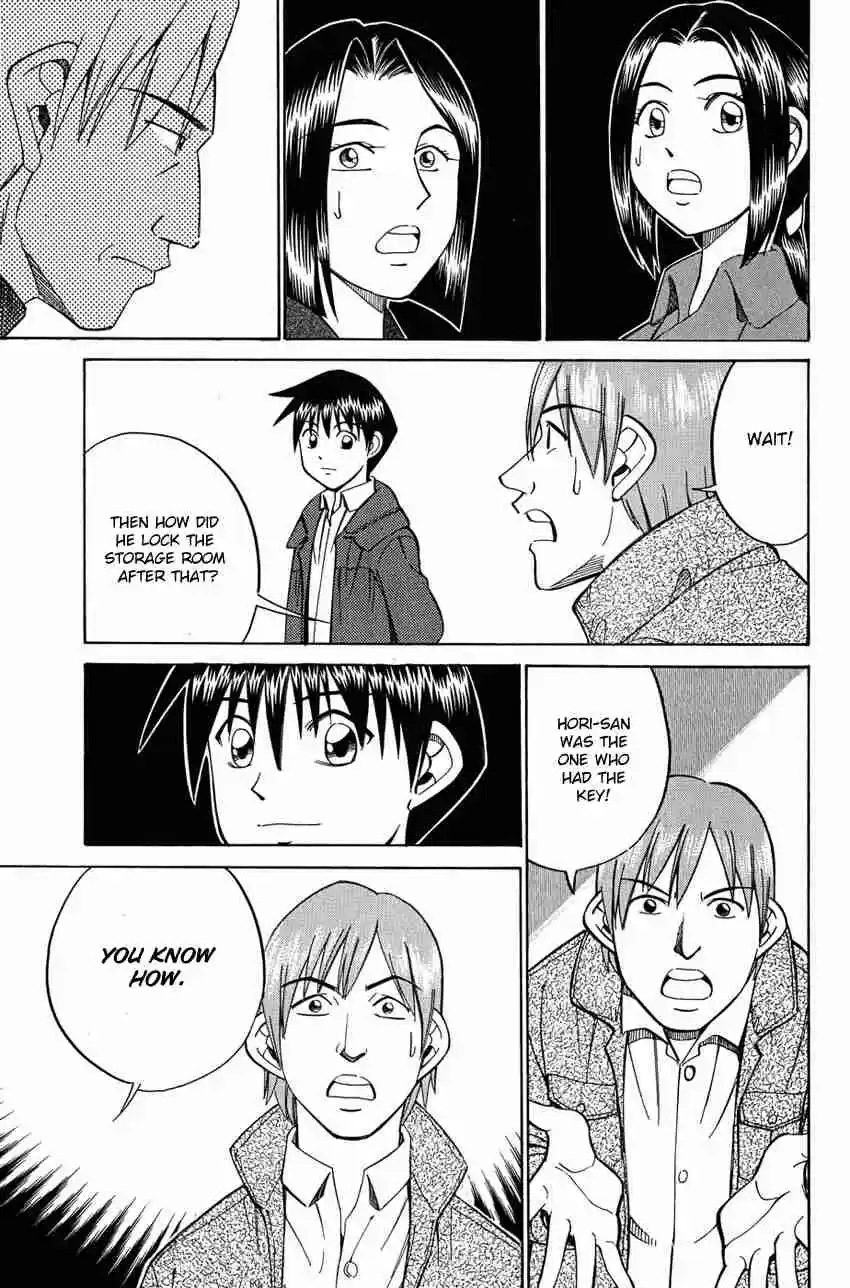 Q.E.D Vol. 26 Ch. 51.2