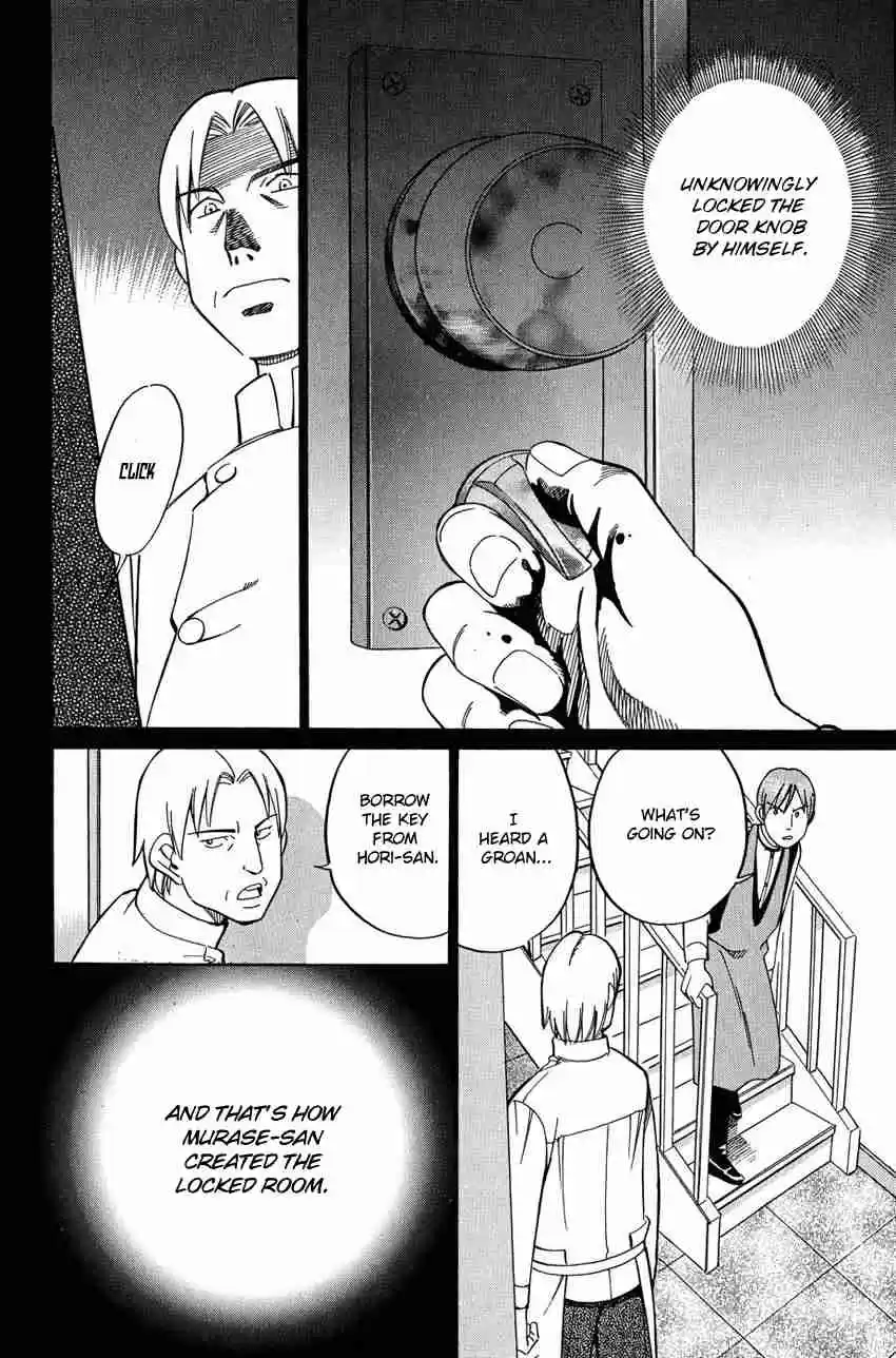 Q.E.D Vol. 26 Ch. 51.2