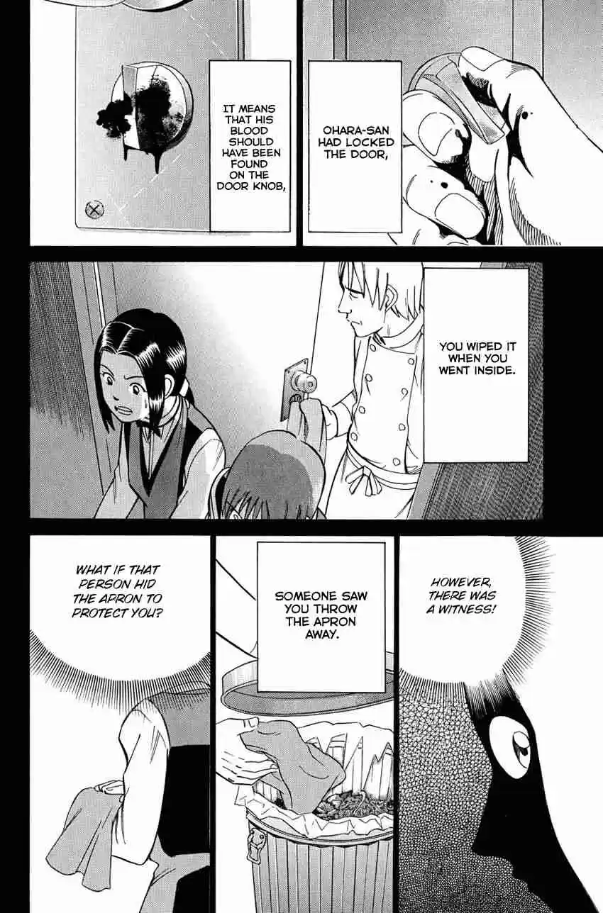 Q.E.D Vol. 26 Ch. 51.2