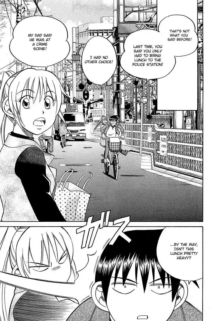 Q.E.D Vol. 27 Ch. 52 Mirror Image (Part 1)