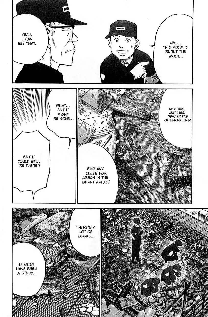 Q.E.D Vol. 27 Ch. 52 Mirror Image (Part 1)