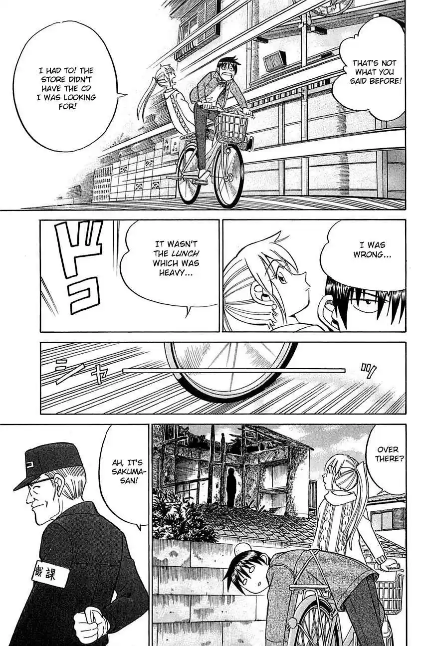 Q.E.D Vol. 27 Ch. 52 Mirror Image (Part 1)