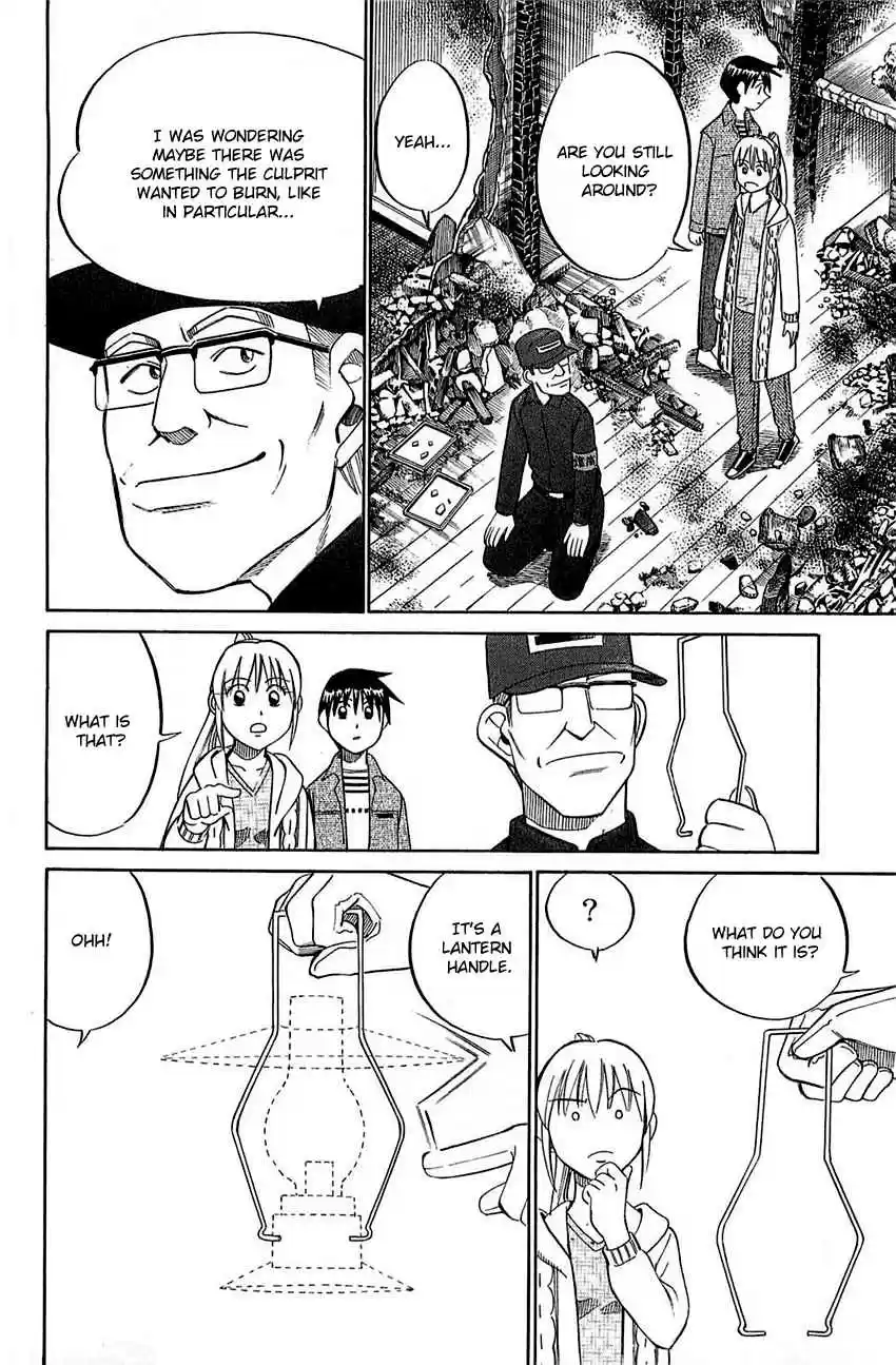 Q.E.D Vol. 27 Ch. 52 Mirror Image (Part 1)