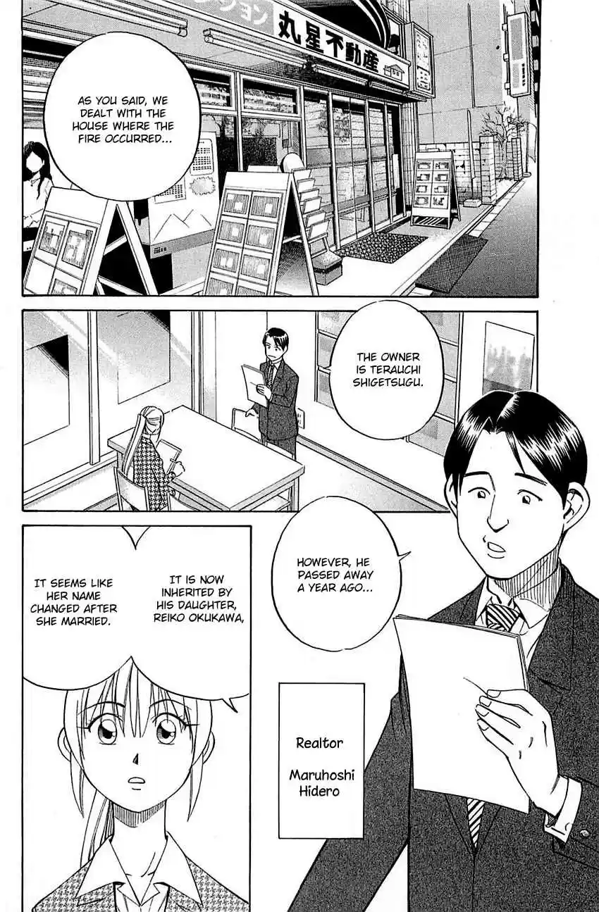 Q.E.D Vol. 27 Ch. 52 Mirror Image (Part 1)
