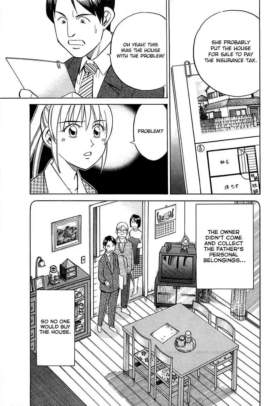 Q.E.D Vol. 27 Ch. 52 Mirror Image (Part 1)