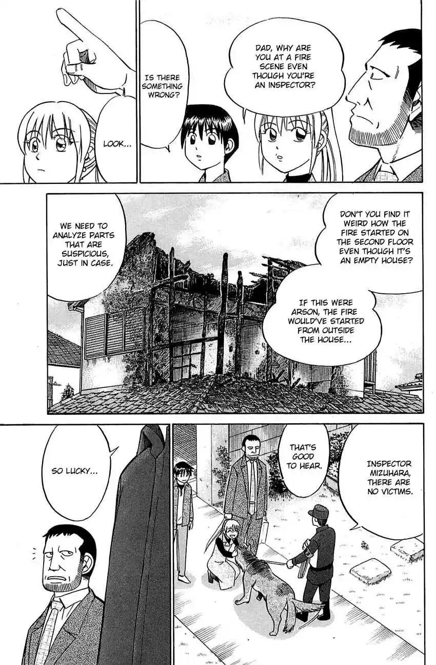 Q.E.D Vol. 27 Ch. 52.1