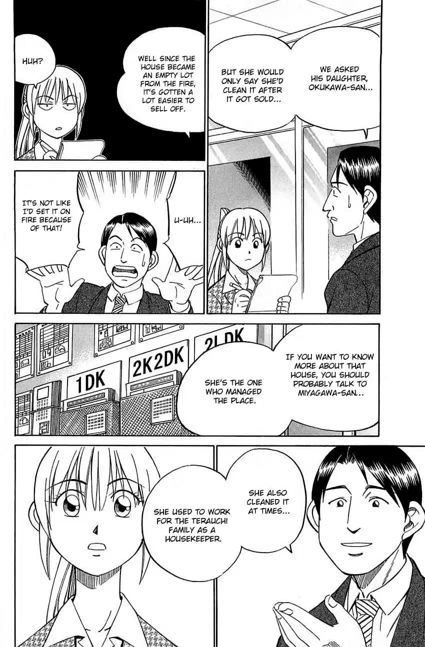 Q.E.D Vol. 27 Ch. 52.1