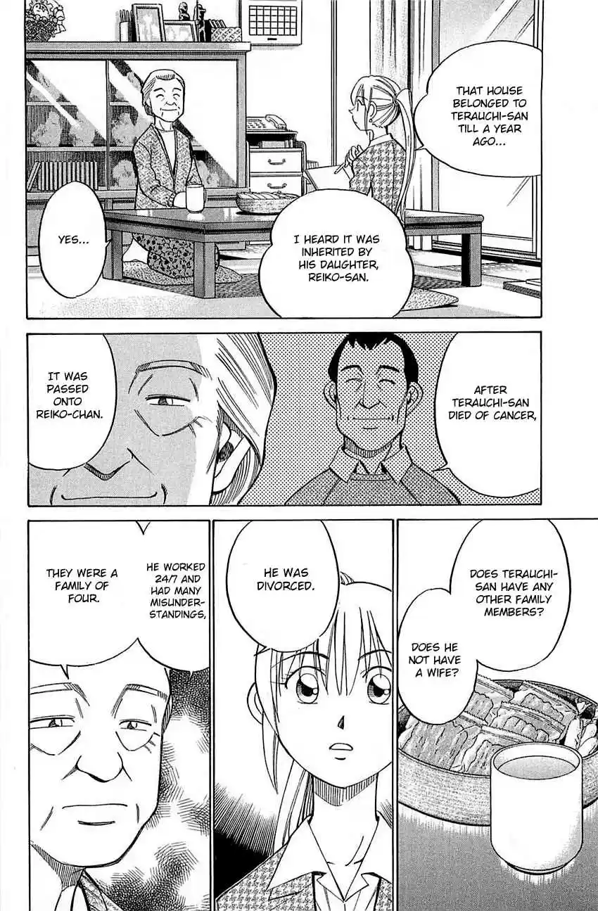 Q.E.D Vol. 27 Ch. 52.1