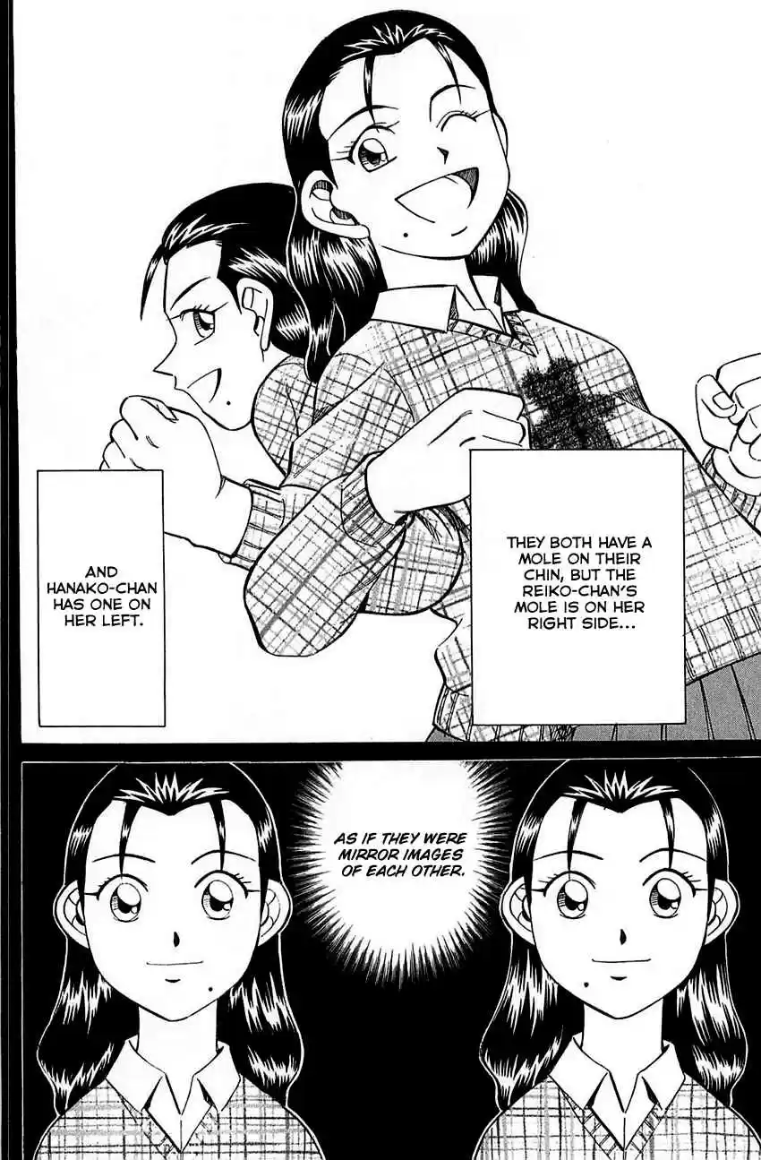 Q.E.D Vol. 27 Ch. 52.1