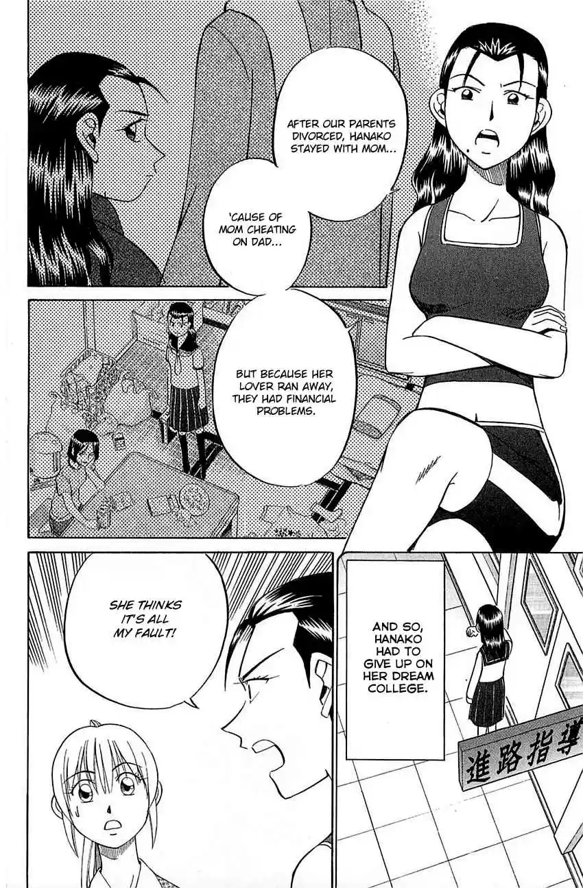 Q.E.D Vol. 27 Ch. 52.1