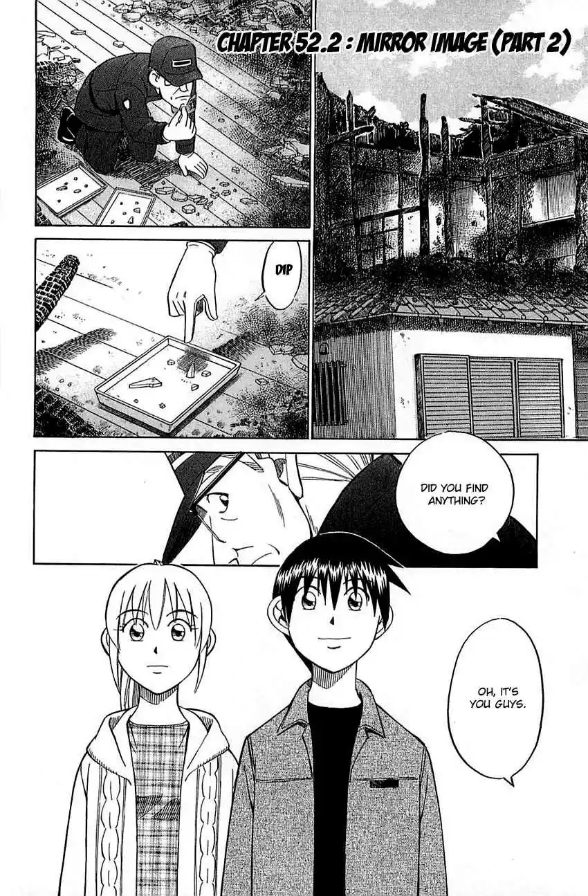 Q.E.D Vol. 27 Ch. 52.2